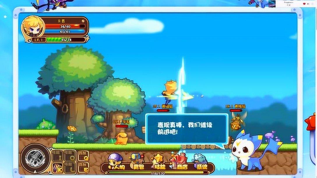探索穿什么衣服年轻又好看气质，解答你的疑问