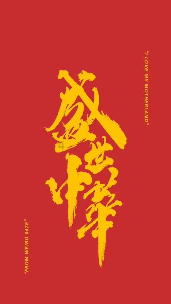 探索知识星球平台,加入华为手机助手的卸载残留里面的腾讯文件还有用吗?获取独特的专业知识!