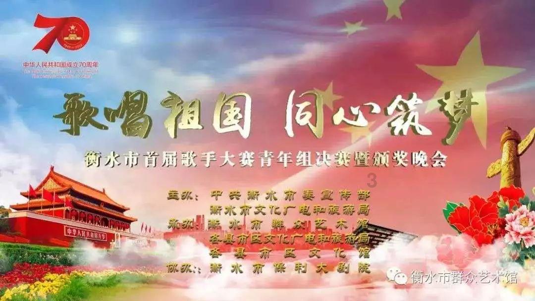 火车票经常涨价吗？